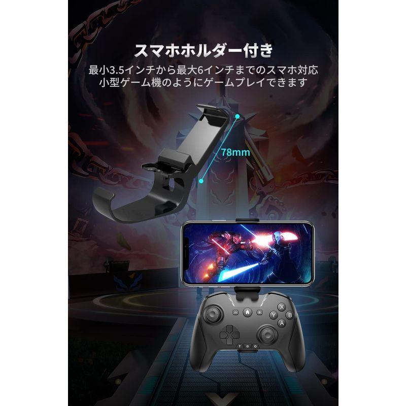 Duoyeree 無線コントローラー ゲームパッド Ios Android Pc Switch全対応 背面ボタン 自動連射 Bluetoot 良品yahoo ショップ 通販 Yahoo ショッピング