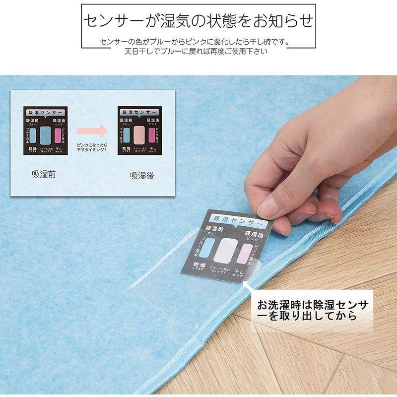 VK Living 除湿シート 寝具用 シングル 布団 除湿マット 洗える 梅雨対策 湿気取り シリカゲル入り 防ダニ・防カビ・防臭加工 吸 :20211113014743-00079:良品Yahoo!ショップ - 通販 - Yahoo!ショッピング VK Living 除湿シート 寝具用 シングル 布団 除湿マット 洗える 梅雨対策 湿気取り シリカゲル入り 防ダニ・防カビ・防臭加工 吸 :20211113014743-00079:良品Yahoo!ショップ - 通販 - Yahoo!ショッピング