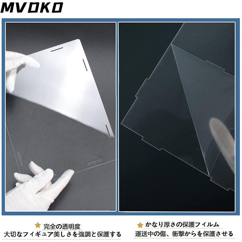 MVDKO フィギュアケース 透明ディスプレイケース コレクションケース 台座高いタイプ 組立式 透明度アップ 人形ケース 陳列ケース 透明|ryohinshop|05