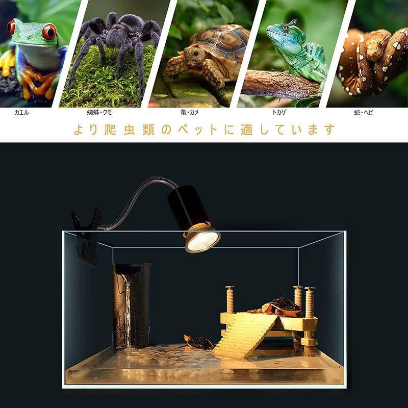 日本メーカー新品 爬虫類 ライト 紫外線ランプ 亀ライト Uva Uvb 両生類用ライト ヒーター 照明 クリップスタンド 式 バ Aynaelda Com