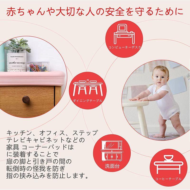 日本最大級 建築 建設用 2m 2ベビーコーナークッション 両面テープが予め貼ってあります 8個コーナーガード Nbr素材 子ども年配者を安全に保護エッジクッション Www Threeriversofs Com