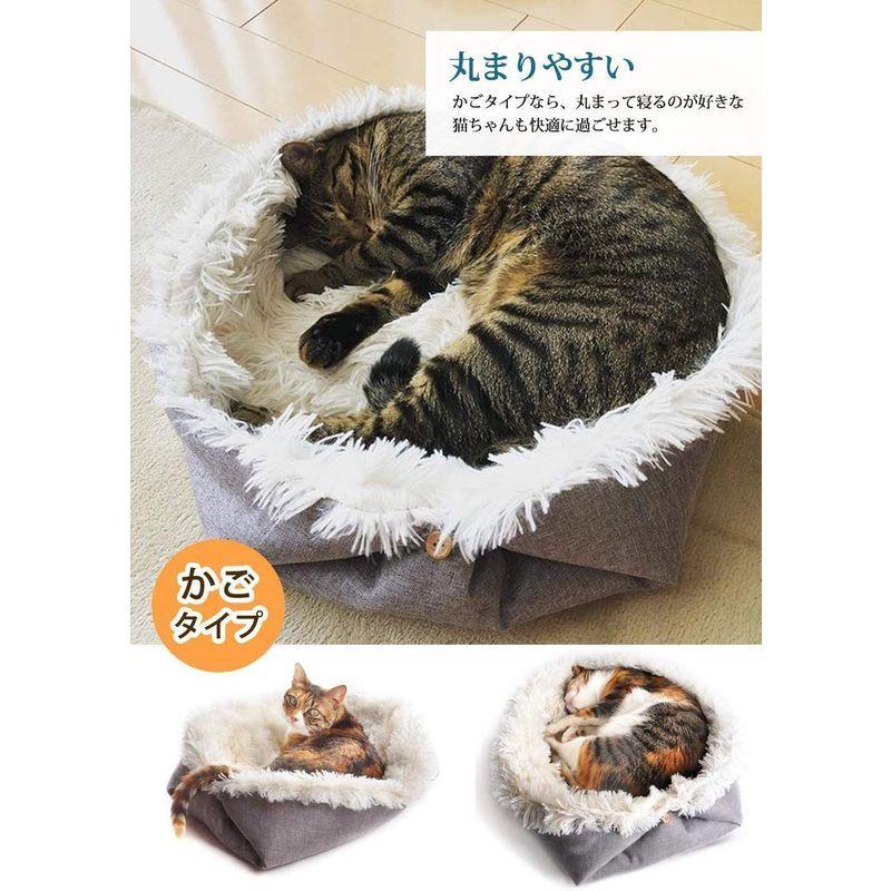 ふわもふ猫ベッド ANSCHLUSSオリジナル 猫用ベッド ネコ ねこ ベッド ベット クッション ペット 洗えるメーカー正規品｜ryohinshop｜05