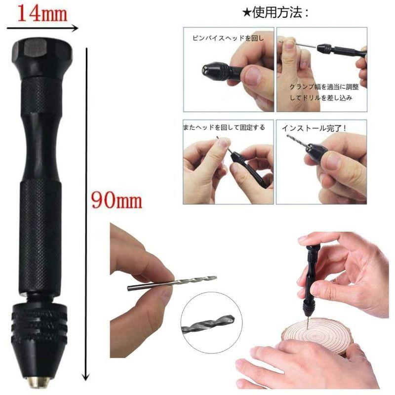 メーカー包装済 31本セット ハンドドリルセット 手動ドリル 穴あけツール 0 5 3 0mm ハンドドリル ピンバイス 穴あけツールセット 木工用ドリル Discoversvg Com