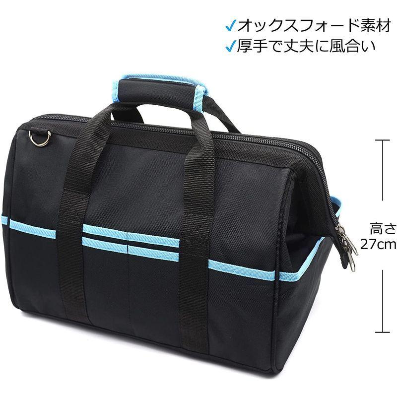 工具バッグ ツールバッグ 工具差し入れ 道具袋 ショルダー付き 大容量 大口収納 ワイドオープン 強化底 軽量 丈夫 多機能|ryohinshop|06