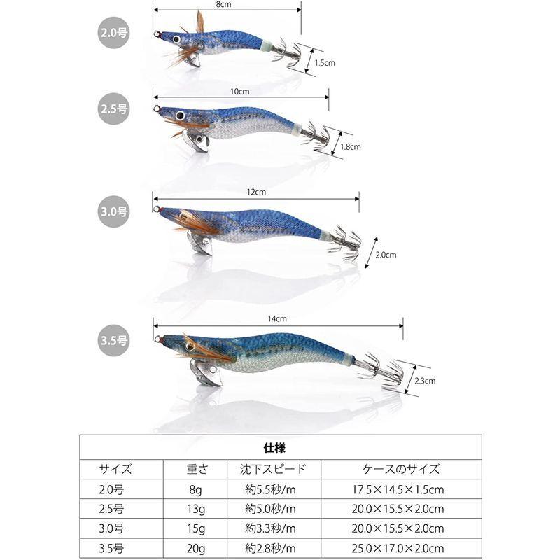 ColorGo エギ イカ釣り用 エギング ルアー 浮きスッテ 2号 2.5号 3号