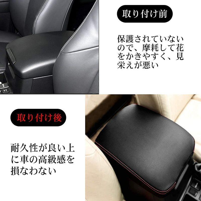 2609円 注目の Limeng トヨタ ランドクルーザープラド 150系 専用 アームレストカバー レザー カバー プラド コンソールボックスカバー アームレストボックス アクセサリー PRADO カスタム 内装 パーツ ドレスアップ 傷防止 プラド150系対応 ブラック 2609円 注目の Limeng トヨタ ランドクルーザープラド 150系 専用 アームレストカバー レザー カバー プラド コンソールボックスカバー アームレストボックス アクセサリー PRADO カスタム 内装 パーツ ドレスアップ 傷防止 プラド150系対応 ブラック