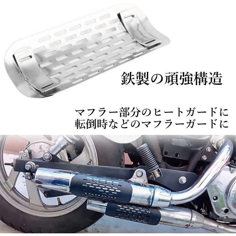 在庫処分 バイク マフラー ガード サイレンサー エキゾースト カバー シリコン 耐熱 バイクマフラー ガード ヒートガード パイプ マフラーカバー レッド