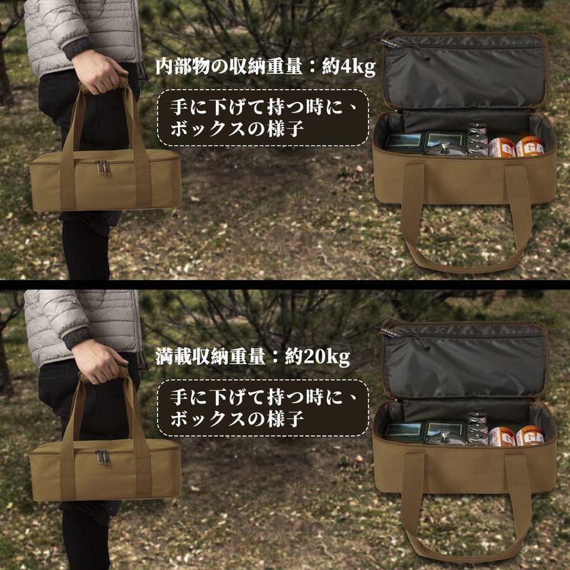 キャンプ 収納ボックス コンテナボックス クッキングツールボックス 調理器具 入れ 調味料ケース ツールボックス アウトドア 収納バッグ コ|ryohinshop|07