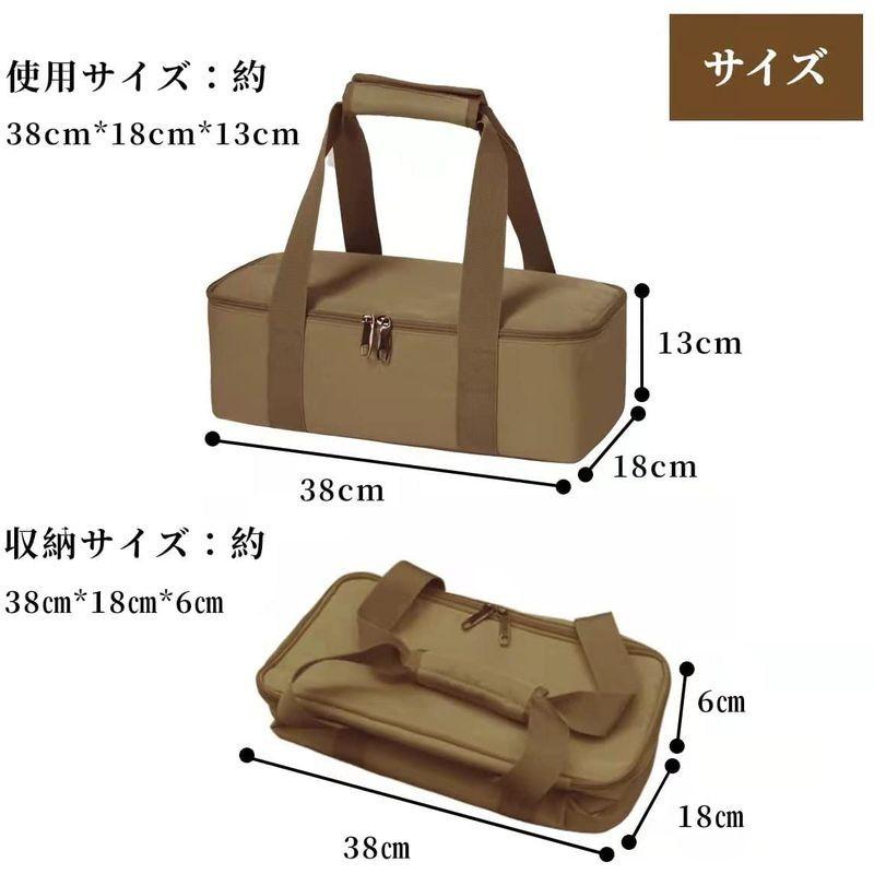 キャンプ 収納ボックス コンテナボックス クッキングツールボックス 調理器具 入れ 調味料ケース ツールボックス アウトドア 収納バッグ コ|ryohinshop|08