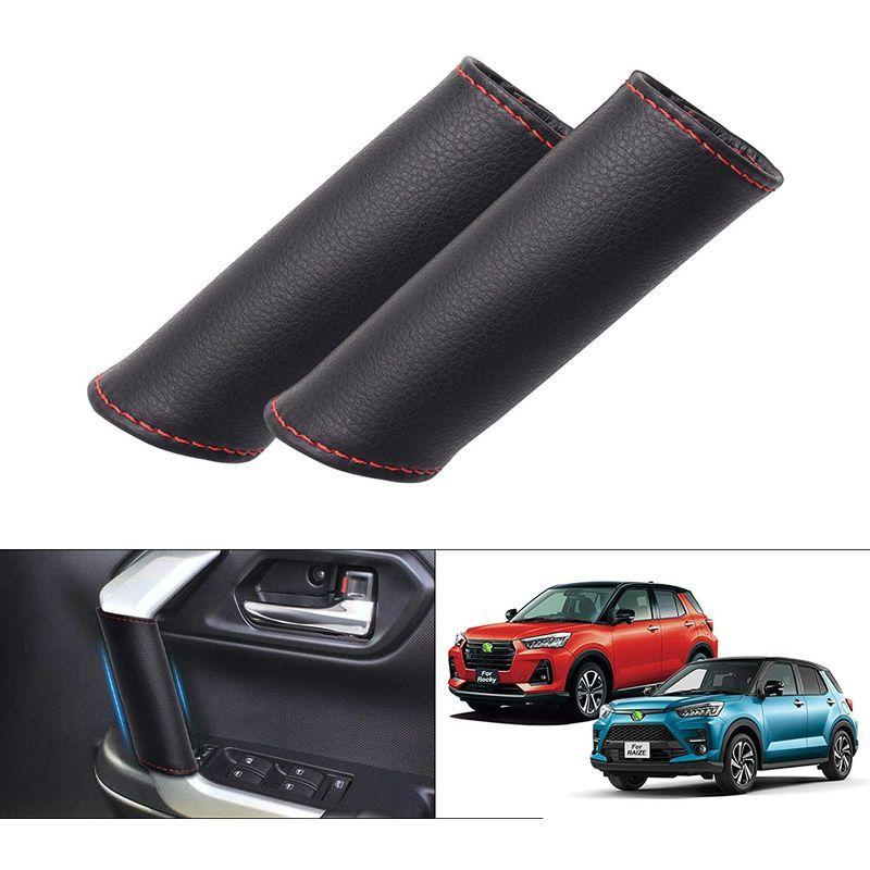 Auto Spec トヨタ ライズ RAIZE ドアグリップカバー フロント ダイハツ ロッキー Rocky ?H31.11?現行 A200|ryohinshop|03