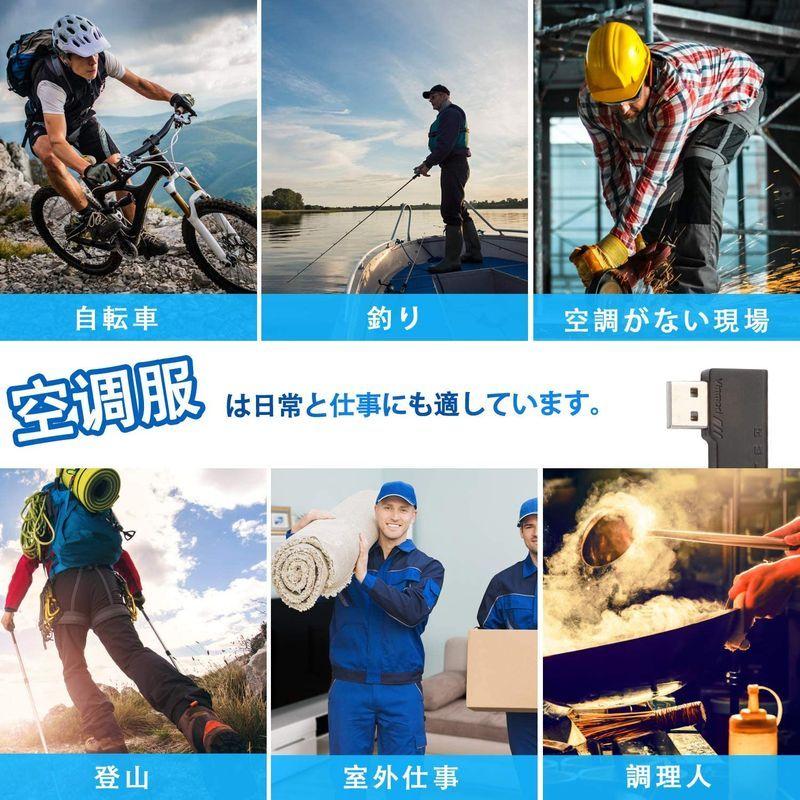 空調ウェア 空調作業服 ファン付き 作業ベスト 夏服 Spf50 30dbデシベル 超軽量 釣り服 登山 屋外 農業 男女兼用 日本語説明 良品yahoo ショップ 通販 Yahoo ショッピング