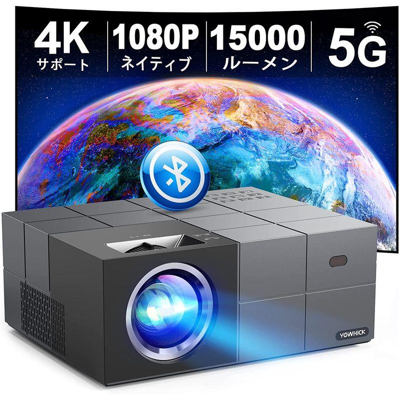 2022モデル＆100&quot;スクリーン付きYOWHICK　5GWiFi　プロジェクター　小型　フルHD　12000LM　B　1080P　4K対応