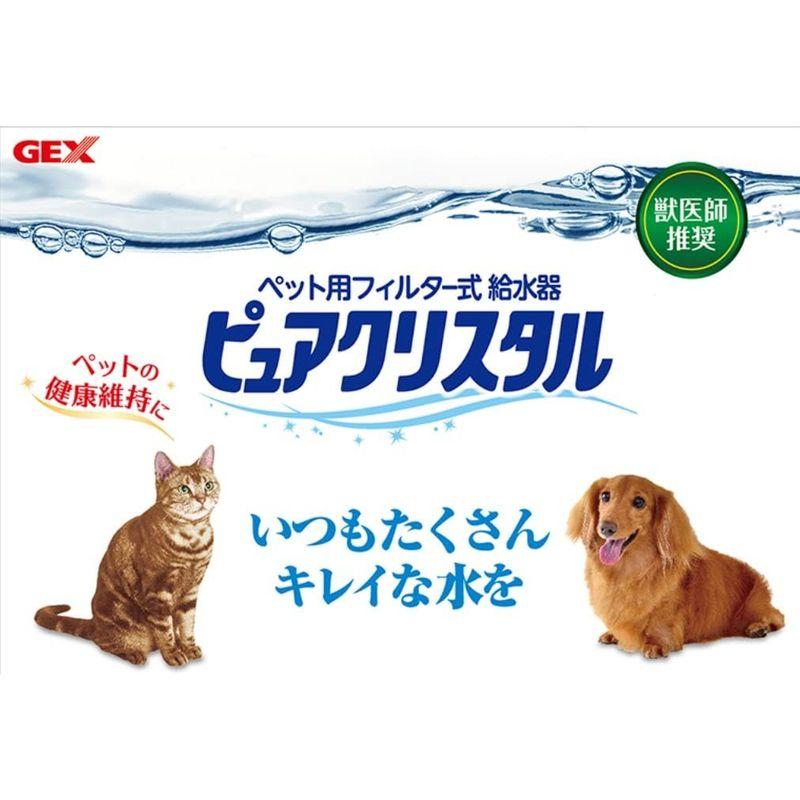 SALE/61%OFF】 GEX ピュアクリスタル ホワイト 静音 フィルター式給水器 猫用 1.5L GEX ピュアクリスタル ホワイト 静音 軟水化フィルター1枚付き 下部尿路の健康維持 フィルター式給水器 犬用 1.5L