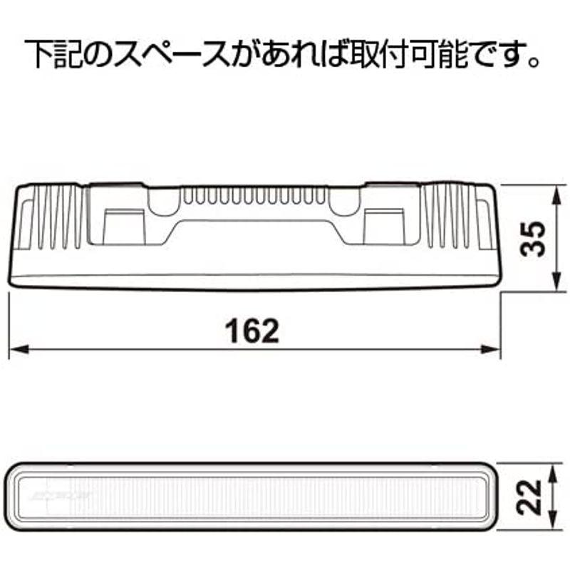 IPF デイランプ LED 薄型 面発光 6000K ML-06 - 3