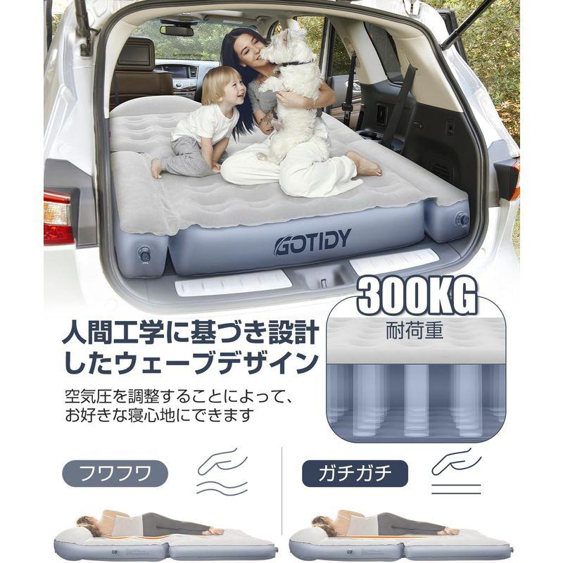 秋セール 車中泊 ベッド GOTIDY 車中泊マット 段差解消 SUV エアーベッド ダブル 電動 エアーマット 車内泊 マット 厚手 枕内蔵設計 車