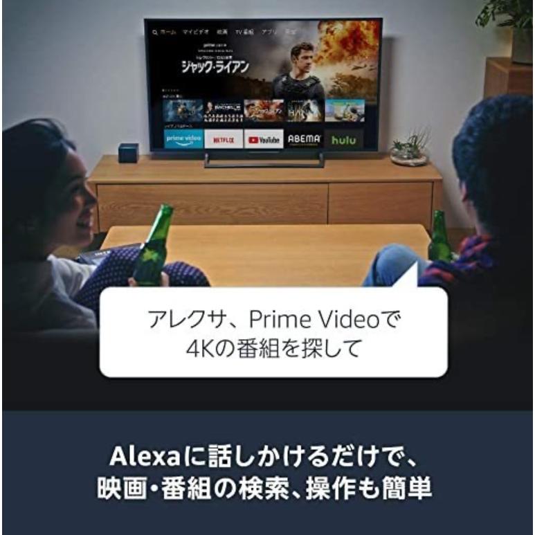 Fire TV Cube 4K : 良品ステーション - 通販 - Yahoo!ショッピング