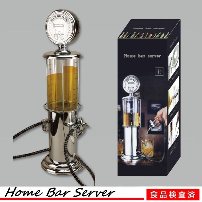 ビールサーバー タワー型 1L 家庭用 ホーム アウトドア キャンプ ビールサーバー タワー型 1L 家庭用 ホーム アウトドア キャンプ