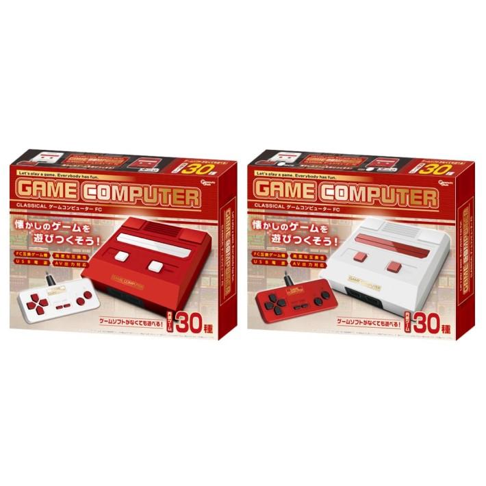 クラシカル ゲーム コンピューター ファミコン FC 互換機 本体 クラシカル ゲーム コンピューター ファミコン FC 互換機 本体