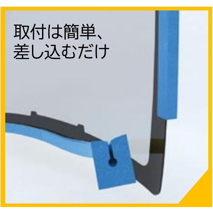 保護材 クッション材 内溝補強あり 長さ２メートル×２本 有効幅３〜６mm ガラス 板金 建材板材 アルミ板 商品保護 エッジ保護 |  | 01