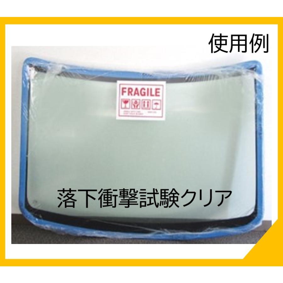 保護材 クッション材 内溝補強あり 長さ２メートル×２本 有効幅３〜６mm ガラス 板金 建材板材 アルミ板 商品保護 エッジ保護 |  | 04