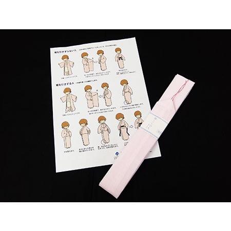 腰紐 モスリン ピンク 旅館浴衣の着方 説明書付き 1本売り Hm J02p 旅館浴衣の専門店アイエス産業 通販 Yahoo ショッピング