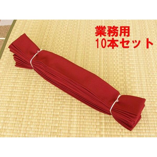旅館浴衣帯　厚地ポリエステル　エンジ　7×240ｃｍ　10本セット | 