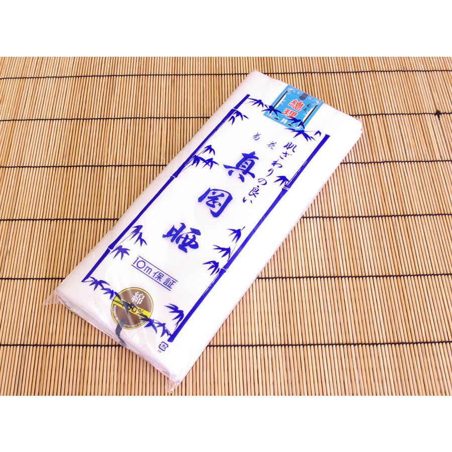 さらし生地 真岡晒 日本製 長尺反物 文規格 10反セット : 旅館浴衣の