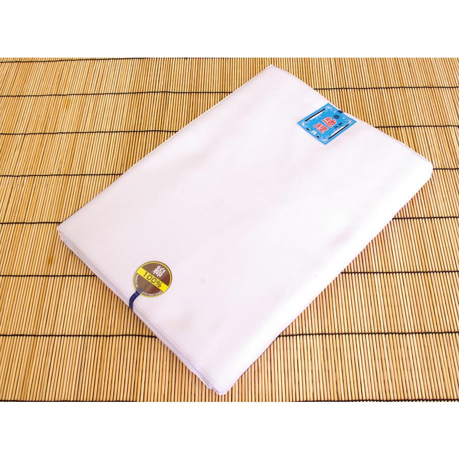 明治八年十二月 正札附玉河晒布 第十一套 Amazon | 高級 玉川晒 さらし 幅335mm×10m 綿100% | 布・生地 通販