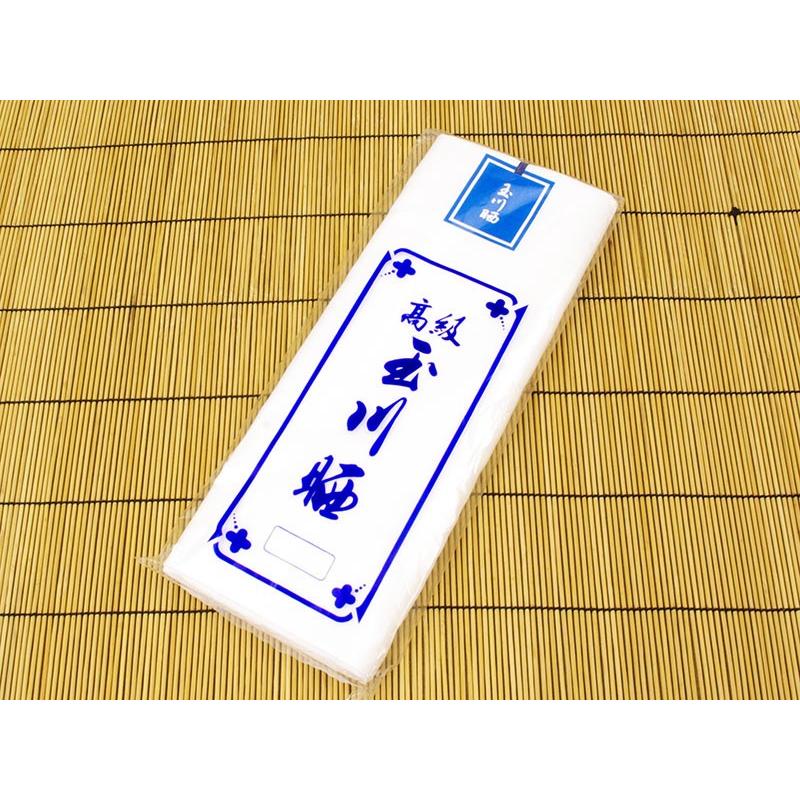 さらし生地 日本製 玉川晒 文規格 : 旅館浴衣の専門店アイエス産業