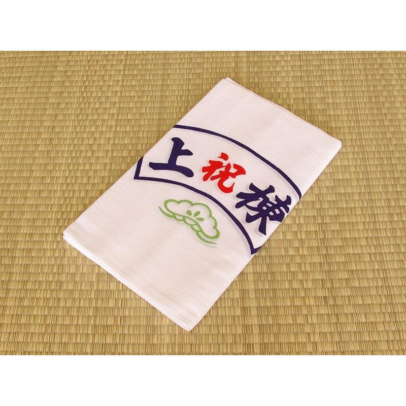 上棟式用手ぬぐい 鶴亀松竹梅 注染染め 日本製 1反（10枚分