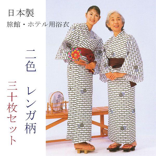 yukata-j04-30