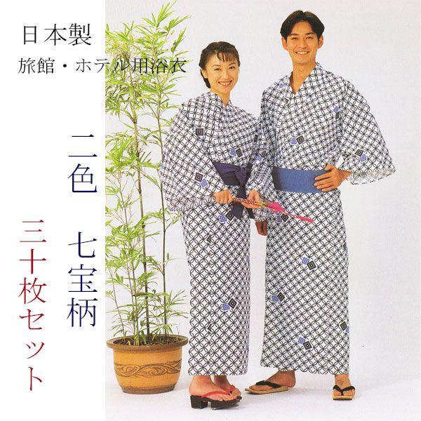 yukata-j06-30