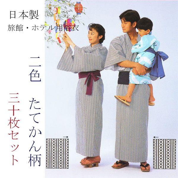 yukata-j07-30