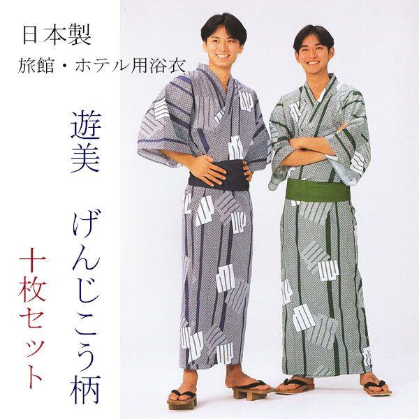 yukata-j11-10