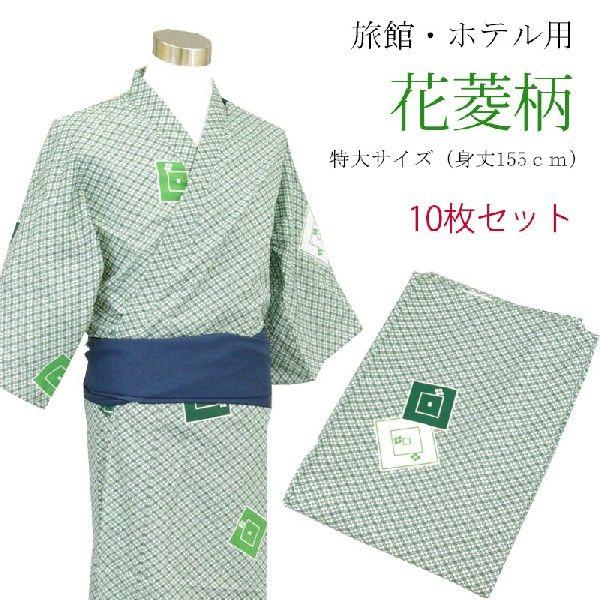 yukata-j14ll-10