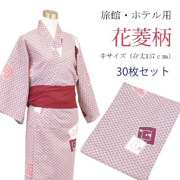 yukata-j14m-30