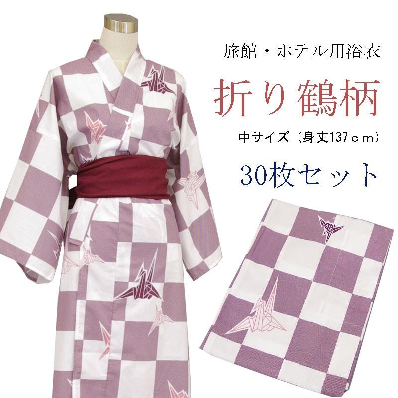 yukata-j15m-30