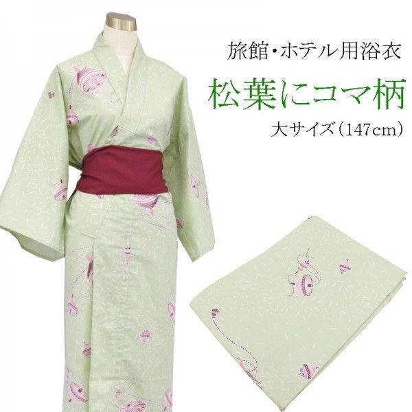 B431.pon2pan2☆オーダー☆犬浴衣☆蝶 浴衣 蝶 イラスト