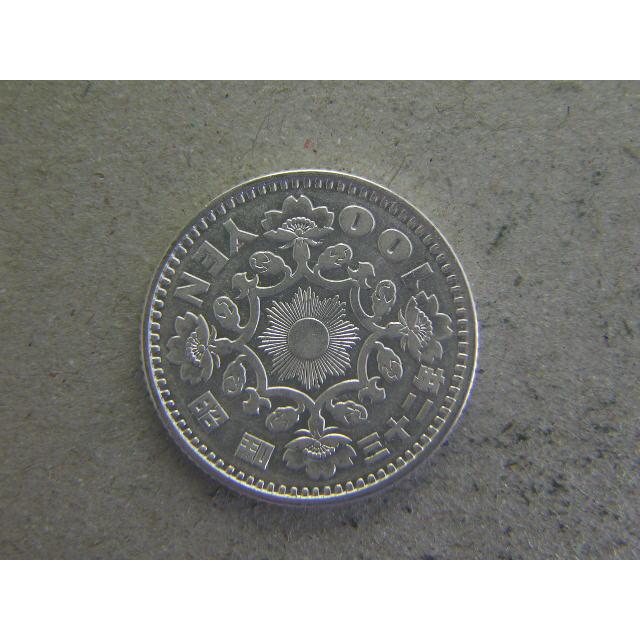 鳳凰100円銀貨・昭和32年（特年） : 緑地コイン - 通販 - Yahoo