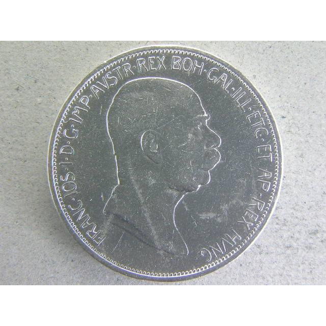 銀貨セット　ドイツ　フランス　オーストリア 2813/オーストリア・5CORONA銀貨1909年 : 緑地コイン - 通販 - Yahoo