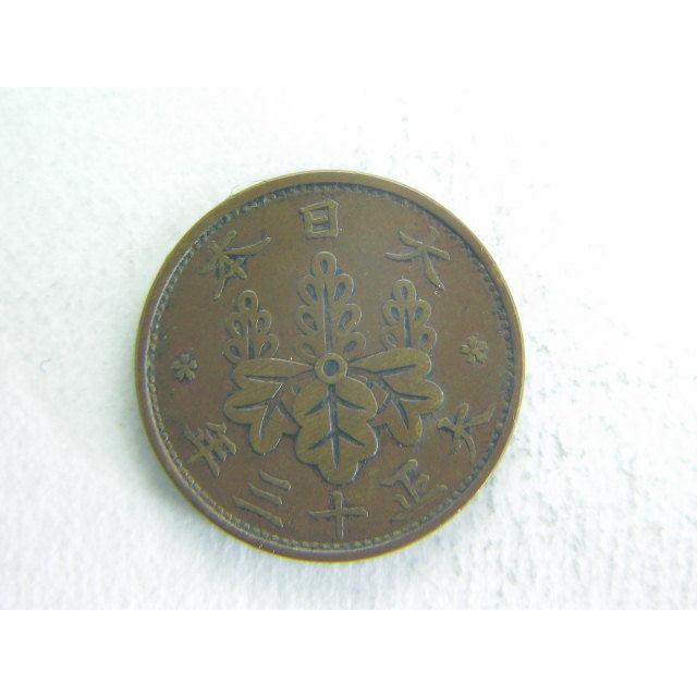 桐１銭青銅貨・大正１３年｜ryokuchi-coin