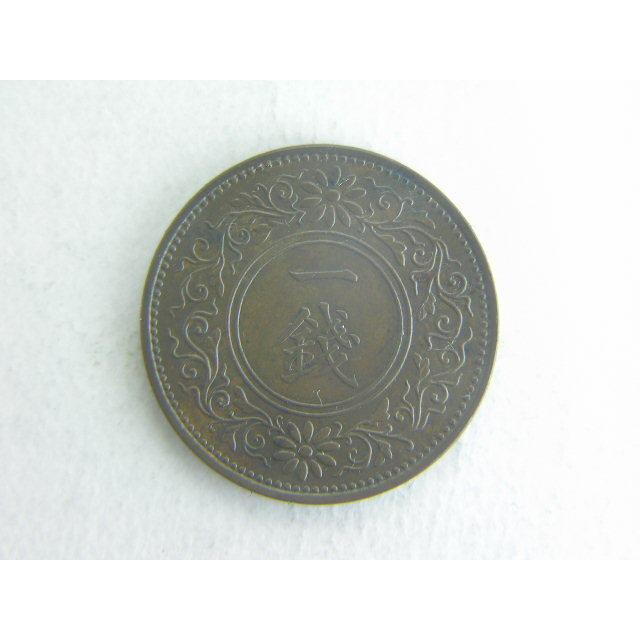 桐１銭青銅貨・昭和６年｜ryokuchi-coin｜02