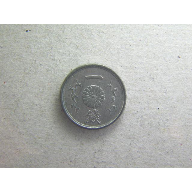 １銭錫貨・昭和１９年｜ryokuchi-coin｜02