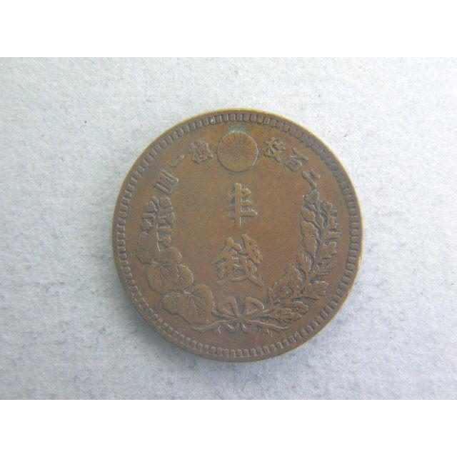 竜一銭銅貨 明治18年 Yahoo!オークション - 竜1銭銅貨 明治18年 送料無料 （20327