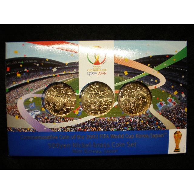 0530/FIFAワールドカップ2002 平成14年 500円3種セット : 緑地コイン