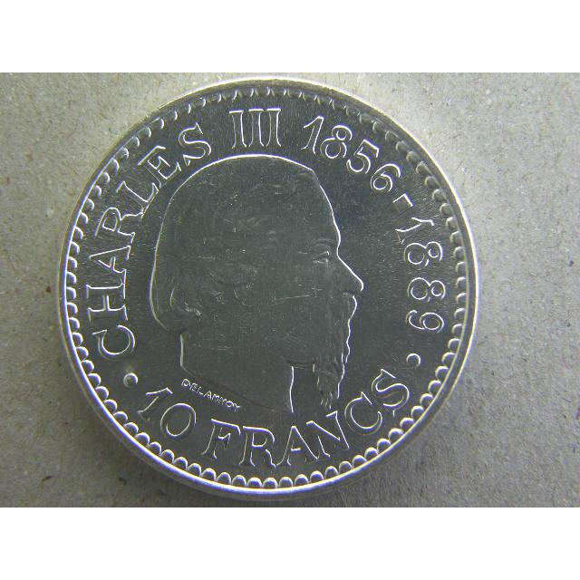 146/モナコ・10FRANCS銀貨 1966年 : 緑地コイン - 通販 - Yahoo