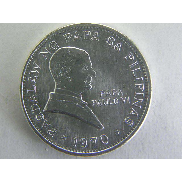 202a/フィリピン共和国・１ピソ銀1970年 硬貨-貨幣、メダル、インゴット