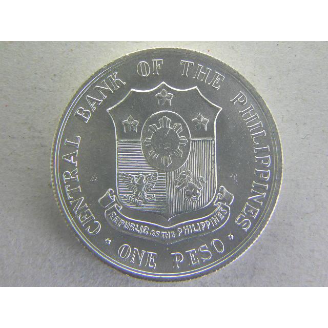194/フィリピン・1ペソ銀貨1964年 : 緑地コイン - 通販 - Yahoo