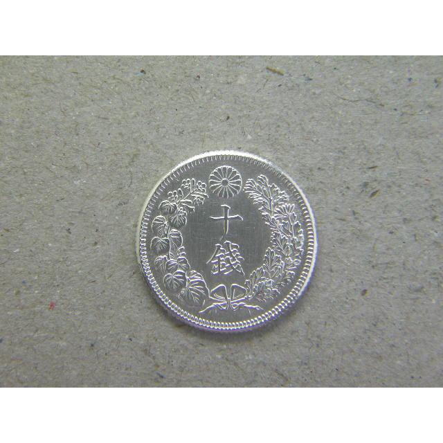 旭日10銭銀貨　明治45年　未使用 旭日10銭銀貨・明治45年 : 緑地コイン - 通販 - Yahoo!ショッピング