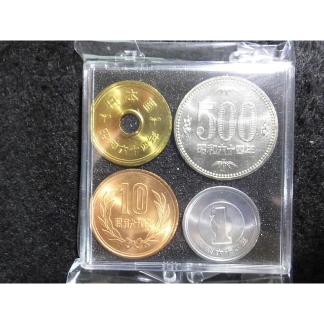 0423g/昭和64年銘 未使用コインセット : 緑地コイン - 通販 0423g/昭和64年銘 未使用コインセット : 緑地コイン - 通販